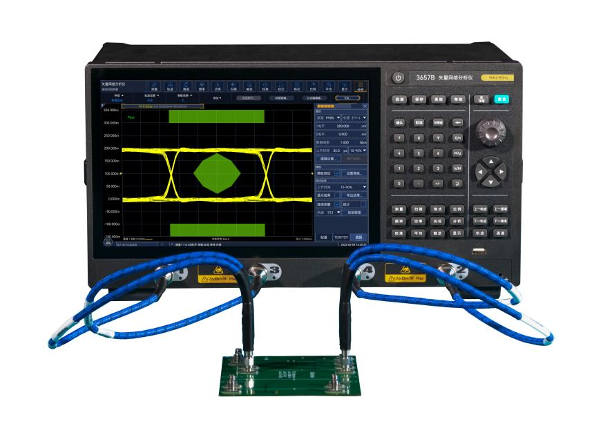 澳门原料大全44666c