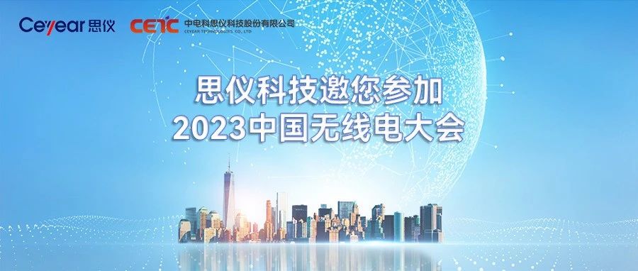 澳门原料大全44666c