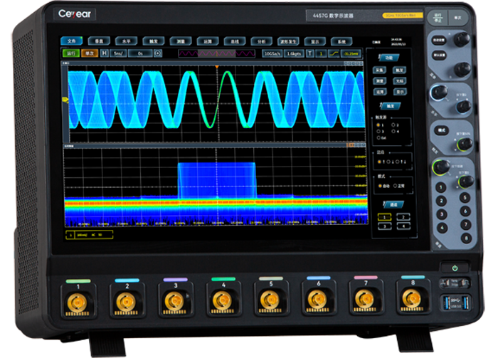 澳门原料大全44666c