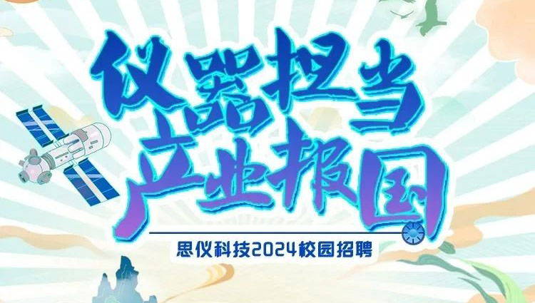 澳门原料大全44666c