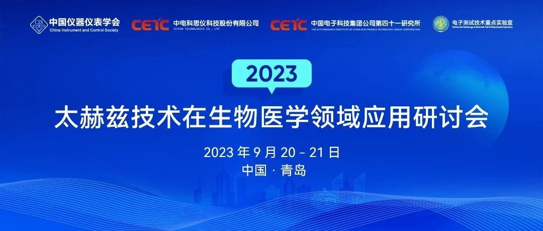 澳门原料大全44666c