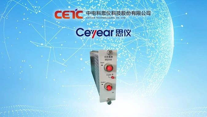 澳门原料大全44666c