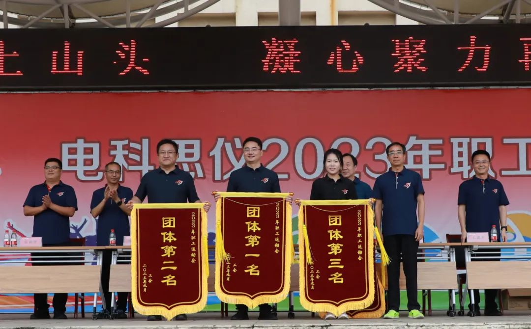 澳门原料大全44666c