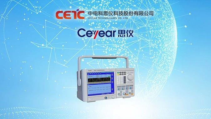 澳门原料大全44666c