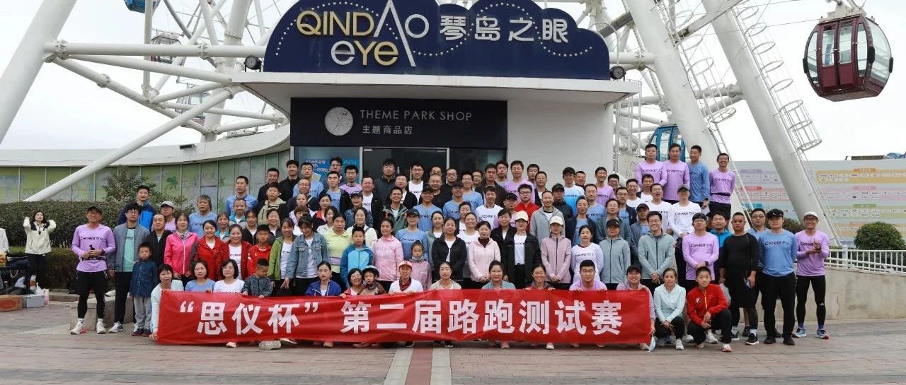 澳门原料大全44666c