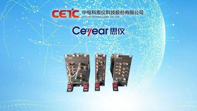 澳门原料大全44666c