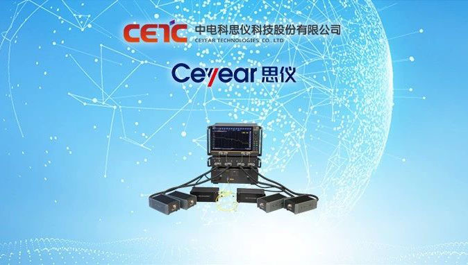 澳门原料大全44666c