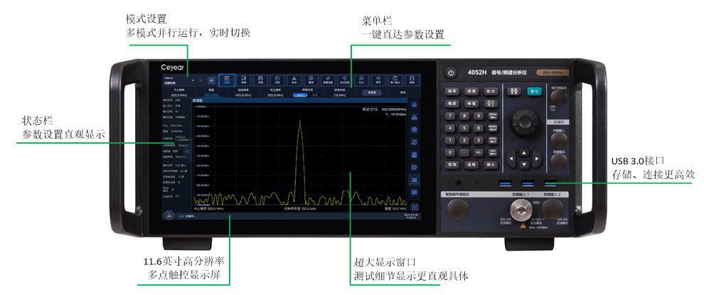 澳门原料大全44666c