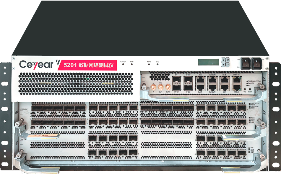 澳门原料大全44666c