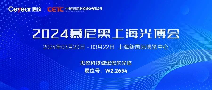 澳门原料大全44666c