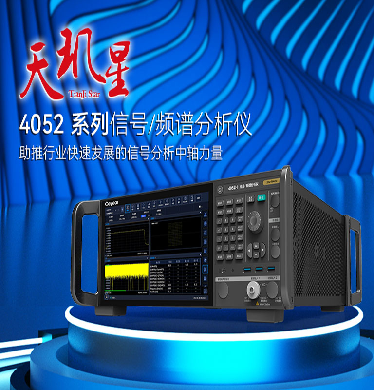 澳门原料大全44666c