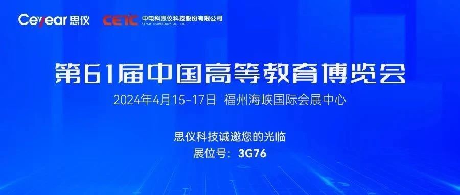 澳门原料大全44666c