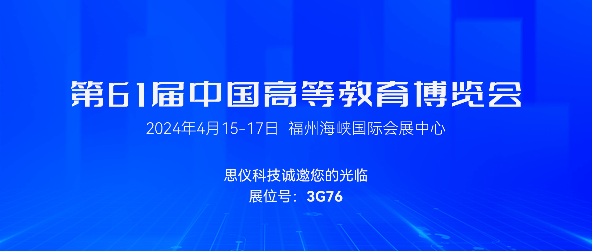 澳门原料大全44666c