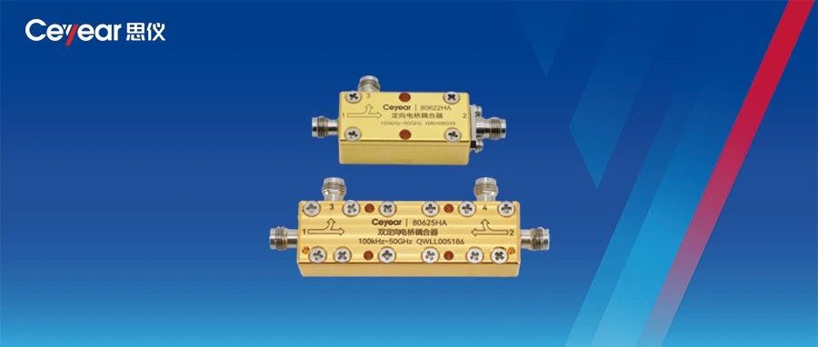 澳门原料大全44666c