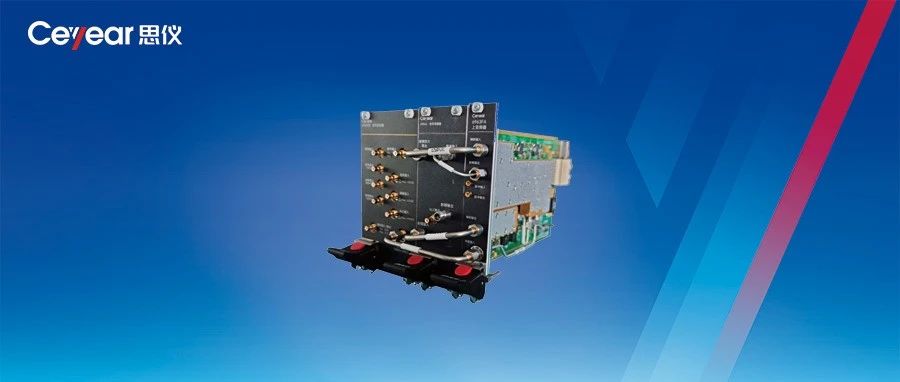 澳门原料大全44666c