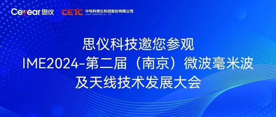 澳门原料大全44666c