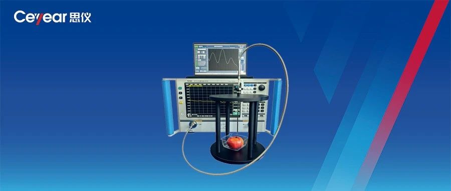 澳门原料大全44666c