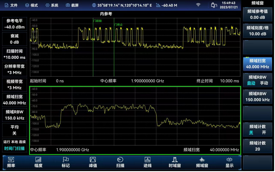 澳门原料大全44666c