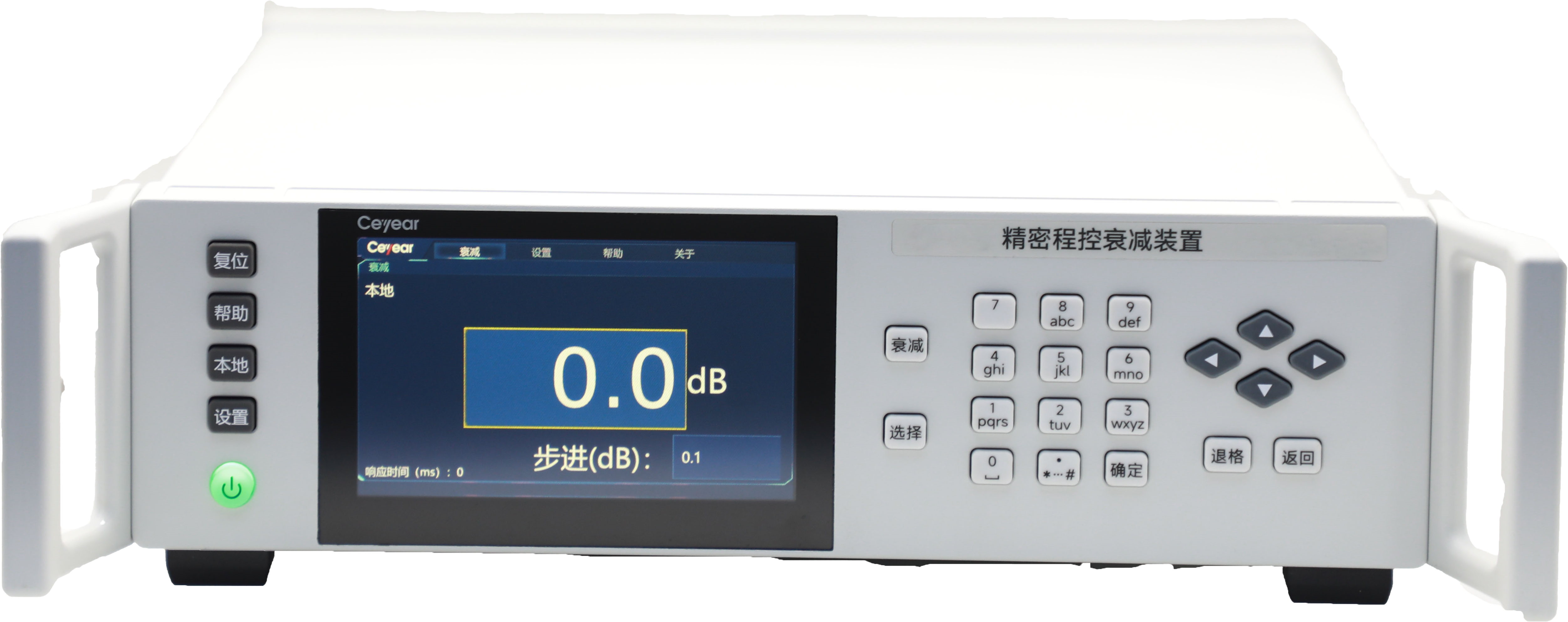 澳门原料大全44666c