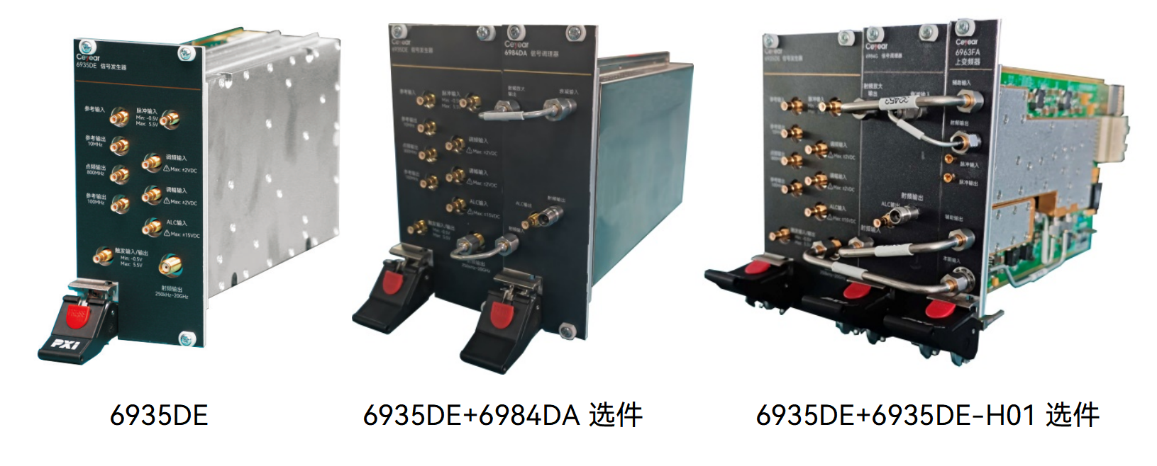 澳门原料大全44666c