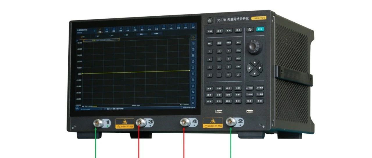 澳门原料大全44666c