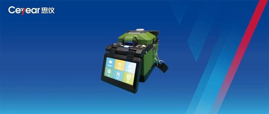 澳门原料大全44666c