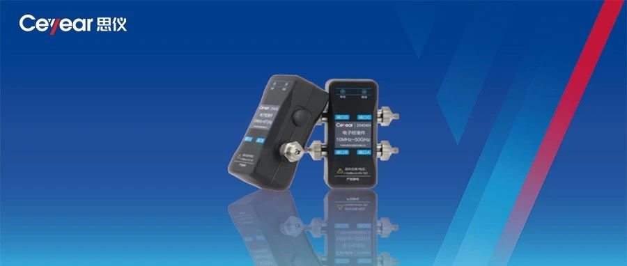 澳门原料大全44666c