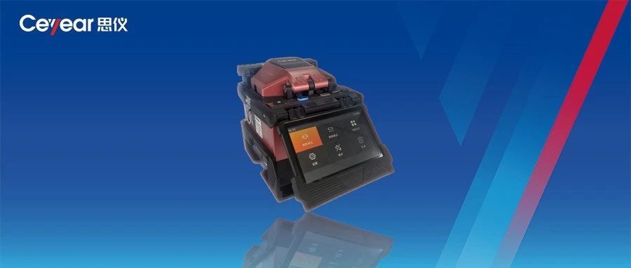 澳门原料大全44666c