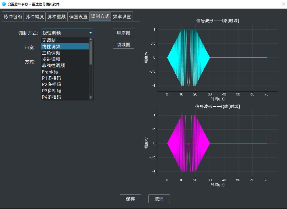 澳门原料大全44666c