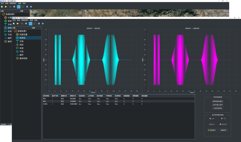 澳门原料大全44666c