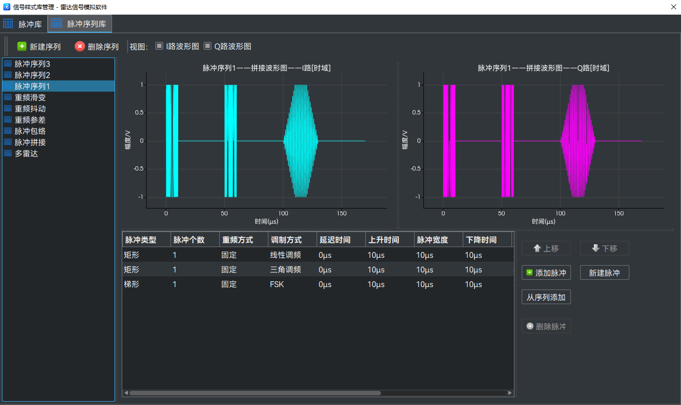 澳门原料大全44666c