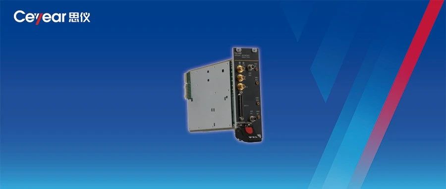 澳门原料大全44666c