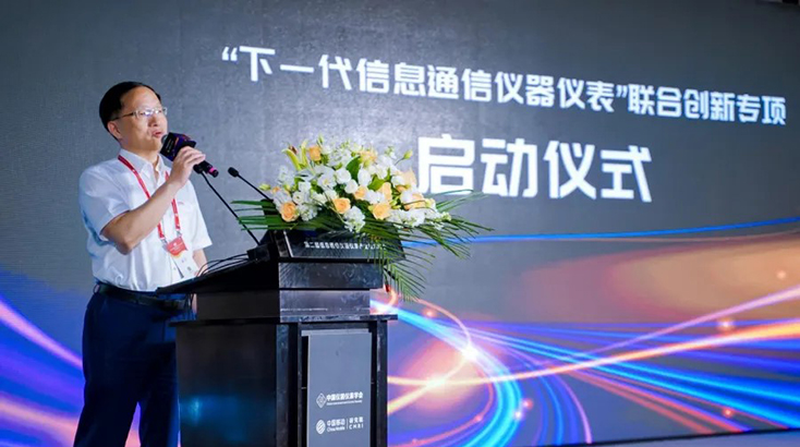 澳门原料大全44666c