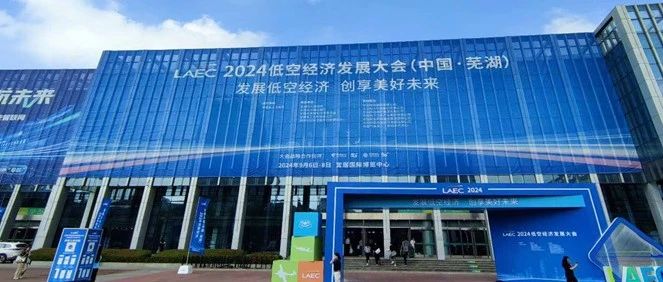 澳门原料大全44666c