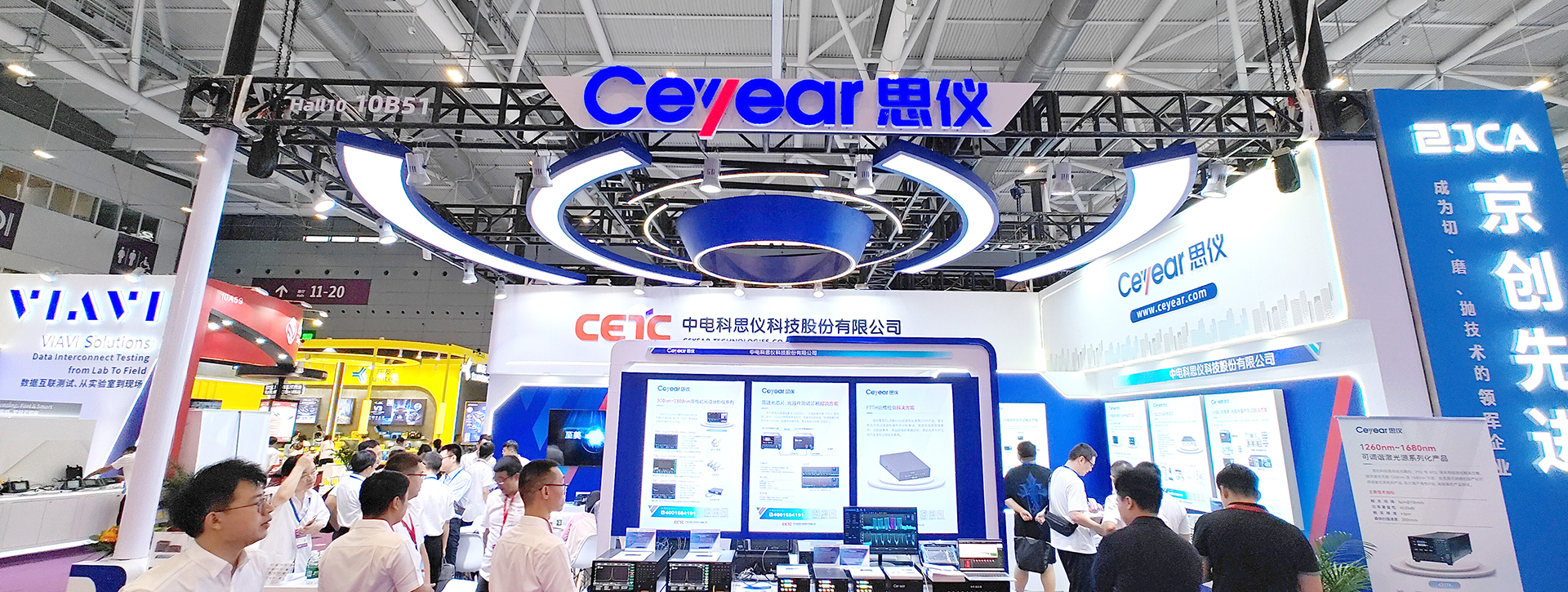 澳门原料大全44666c