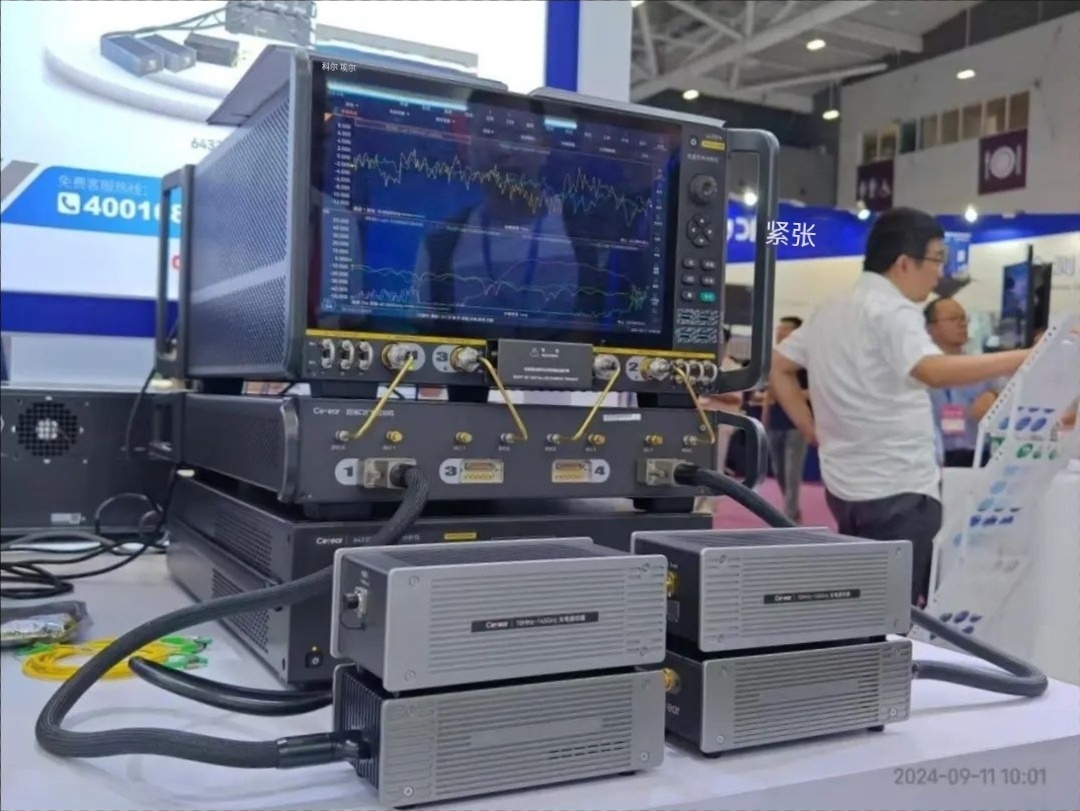 澳门原料大全44666c