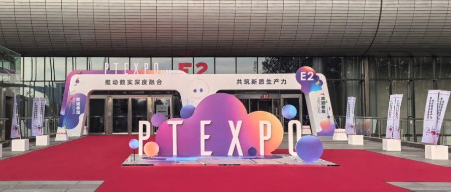 澳门原料大全44666c