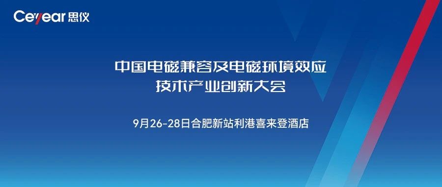 澳门原料大全44666c