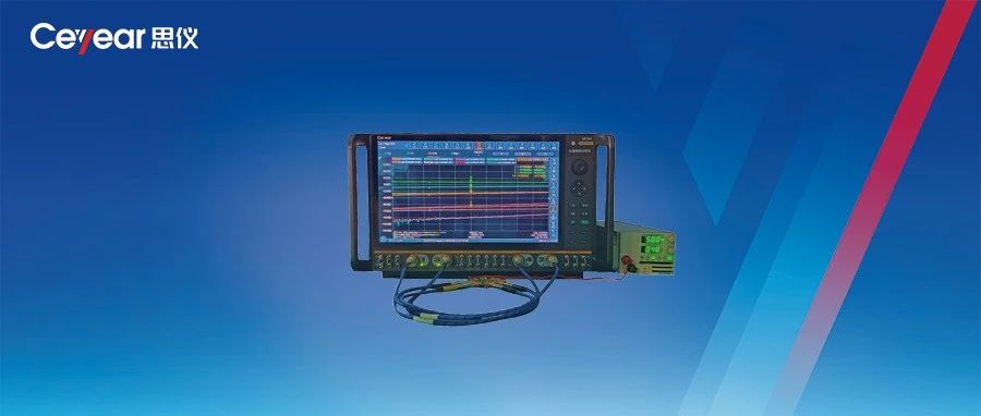 澳门原料大全44666c