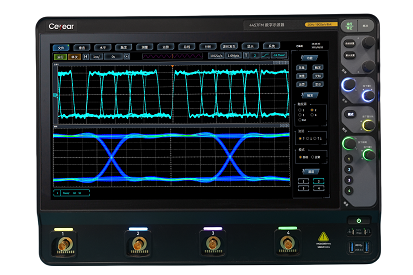 澳门原料大全44666c