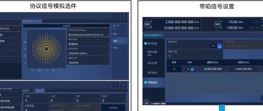 澳门原料大全44666c