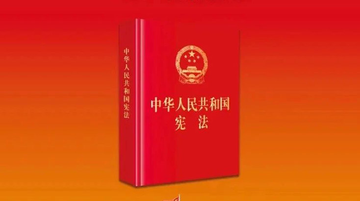 澳门原料大全44666c