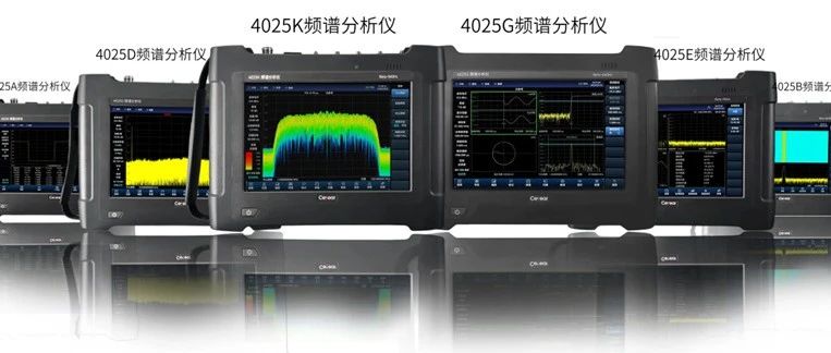 澳门原料大全44666c