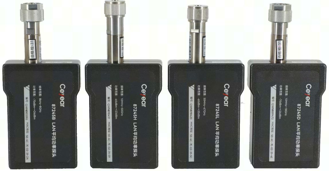 澳门原料大全44666c