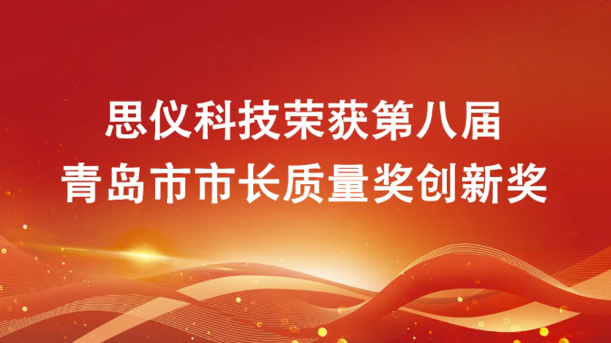 澳门原料大全44666c