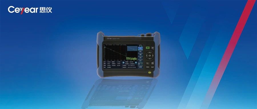 澳门原料大全44666c