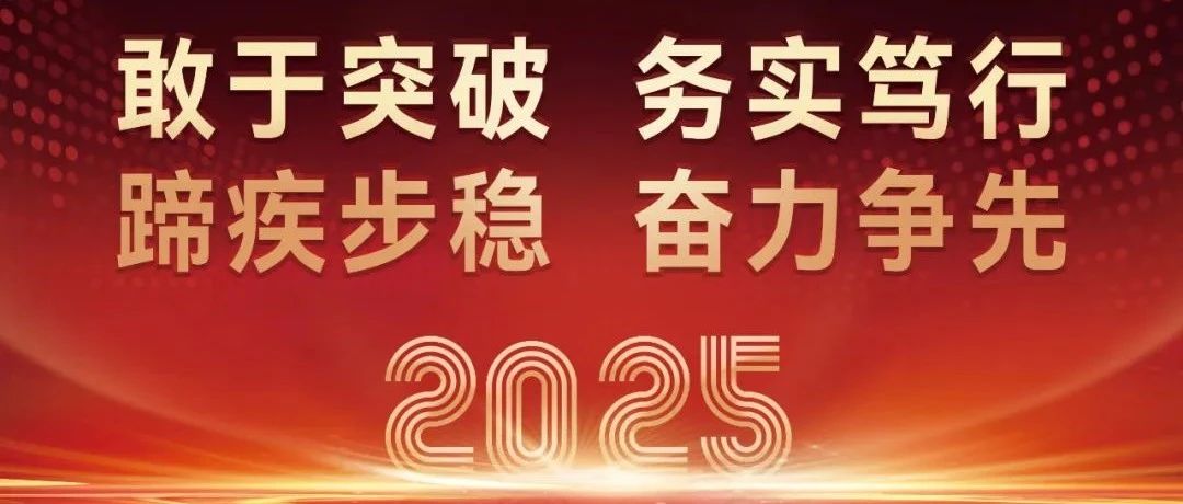 澳门原料大全44666c