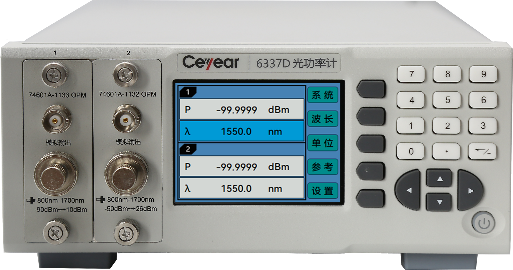 澳门原料大全44666c