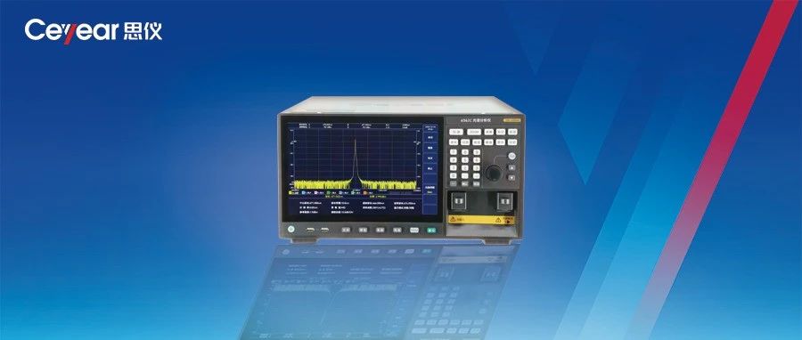 澳门原料大全44666c