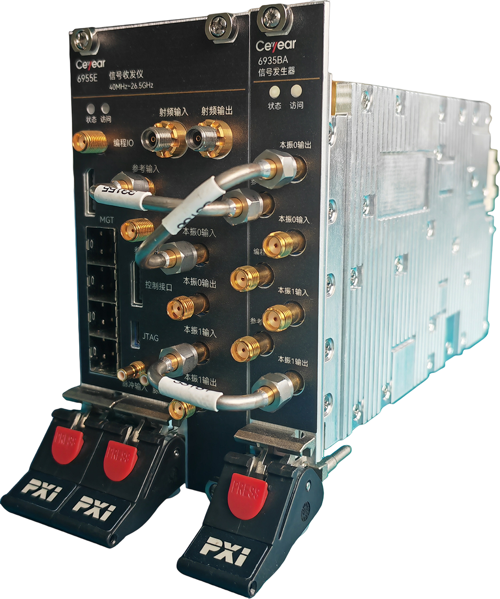 澳门原料大全44666c